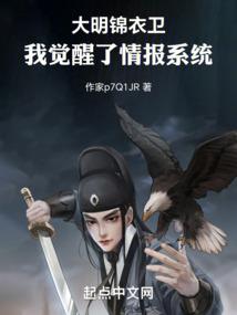 八字2022年升职加薪