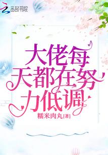 安阳历史文化古都