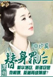 摩羯阳历和阴历