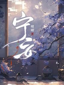 202年属龙的运程