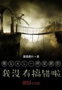 五九年属兔人的桃花运