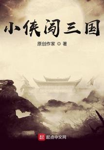 孕妇梦见有人掉进