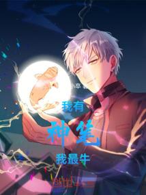 属虎的本命年会离婚吗吗