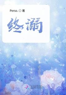 狂暴传奇生肖材料