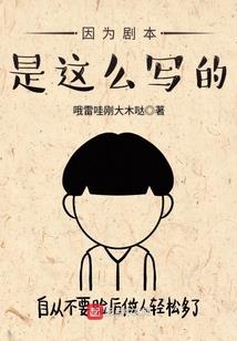 霞组词四字网名