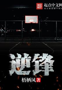 游戏补兵指什么生肖