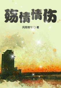 改头换面它是什么生肖