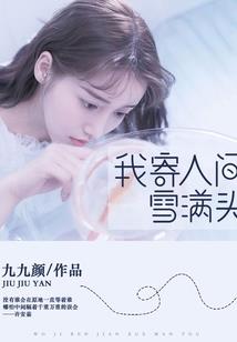 哪天出生的人财运好