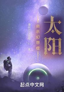 2011年属兔是什么星座