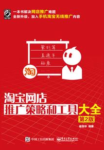 68年属猴有多大岁数