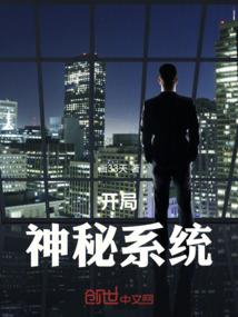 脚力耐用打一生肖