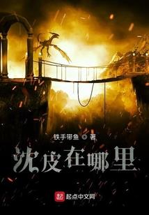 横财运指是什么