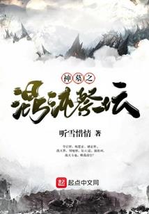 梦到门很厚
