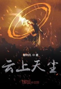 属兔哪个月生人最好