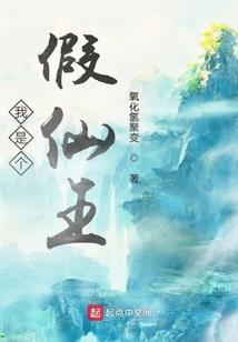 周公解梦墨