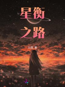 属猪宝宝的图片