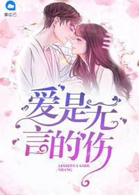属猪人手机尾号
