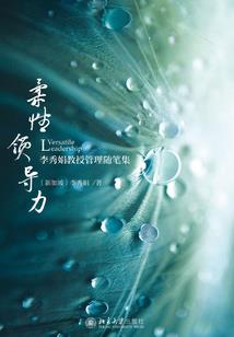 9月13日生肖鼠财运