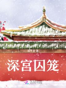 建筑是农历多少号