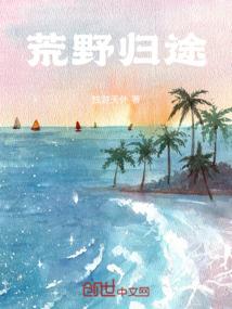 属虎的宝宝爱吃肉吗
