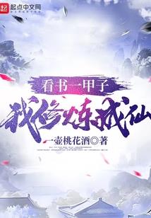 八字喜火土的女孩网名