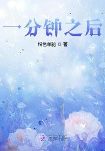 空手道带含义