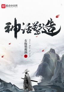 阳历1是阴历多少