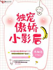 梦到大蒜叶周公解梦