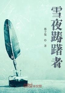 属虎男属虎女婚姻如何