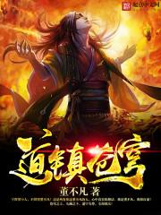 生寓意起名