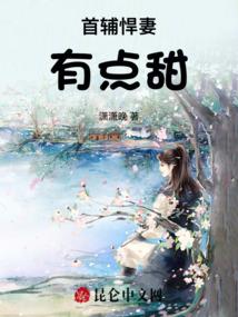 梦到说28号