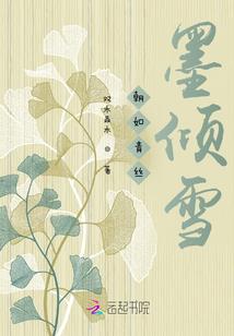菲菲的网名