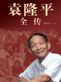 洁字能解什么生肖