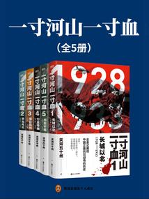 水果的爱情寓意
