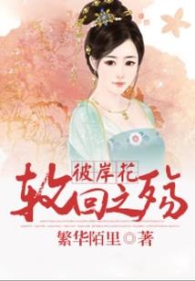 迷你世界星座拼图怎么做