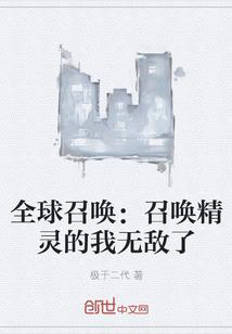 我属猪我属猴