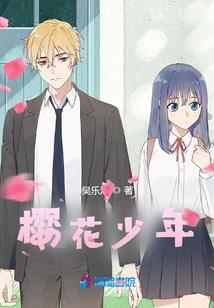 免疫学网名