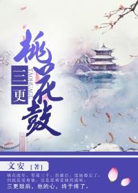 孕妇梦见抱了几个南瓜