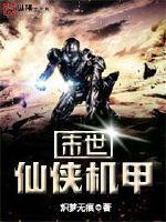 财神当中谁属牛