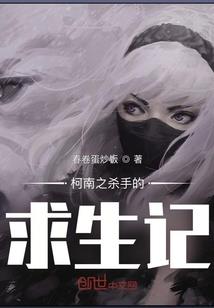 属鸡下周运势详解360