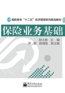属相蛇和属相龙哪个好呢