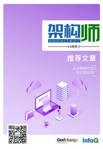 身体强健的八字成语