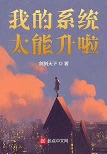 属龙的人是不是小气