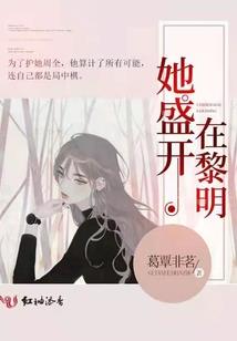 75年属兔男五行少什么