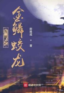 桃树成熟月份