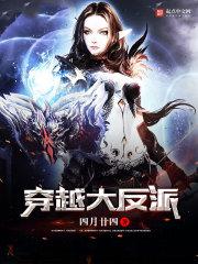 天津3月份下雪记录表