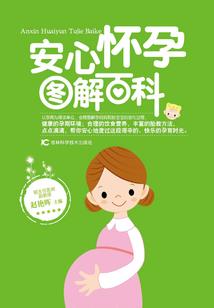 属羊和属狗关系