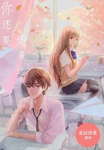 属鼠跟属虎的合不合财