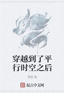 网名符号格式
