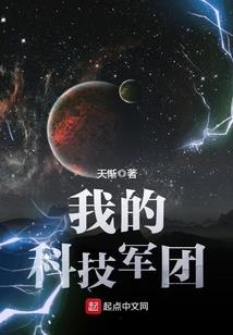 1984.12.7农历